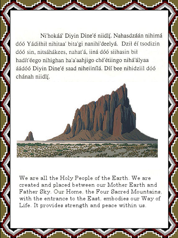 By a Seventh Grade student