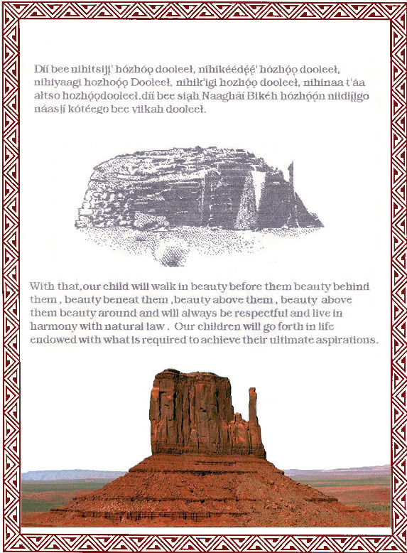 By Seventh Grade Student